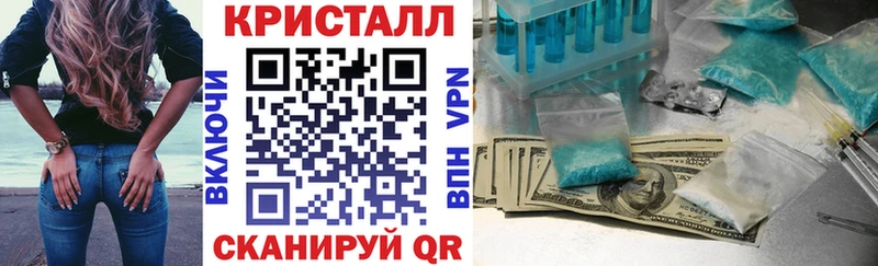 Amphetamine 97%  Истра 