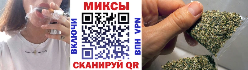 Бутират бутик  где найти наркотики  Истра 