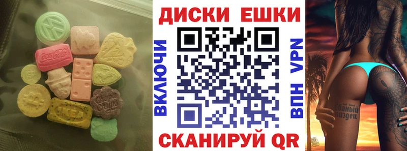 Экстази DUBAI  мориарти телеграм  Истра 
