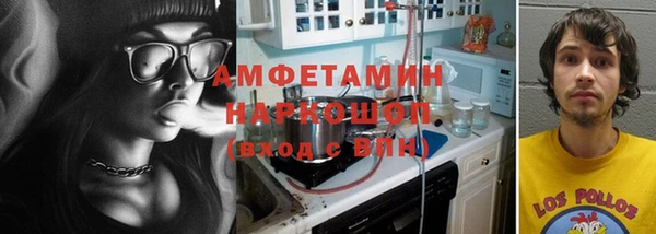 кокаин Аркадак