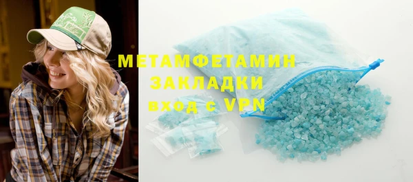 кокаин Аркадак