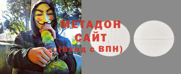 герыч Арсеньев