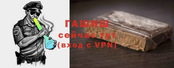 кокаин Аркадак