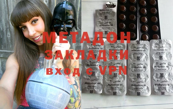 кокаин Аркадак
