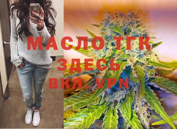 кокаин Аркадак