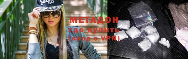 кокаин Аркадак