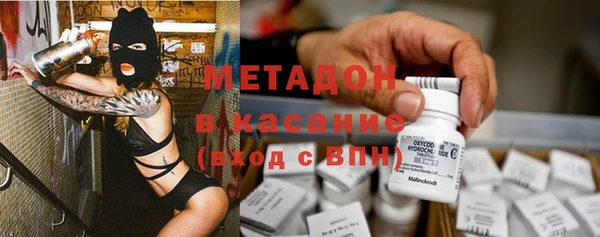 хмурый Сатка
