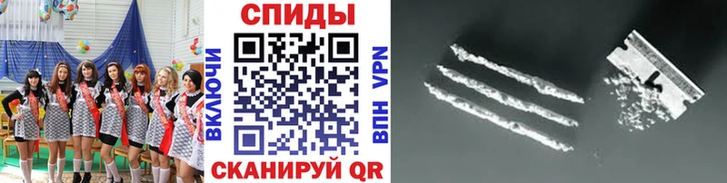 где можно купить наркотик  Истра  МЕТАМФЕТАМИН мет 